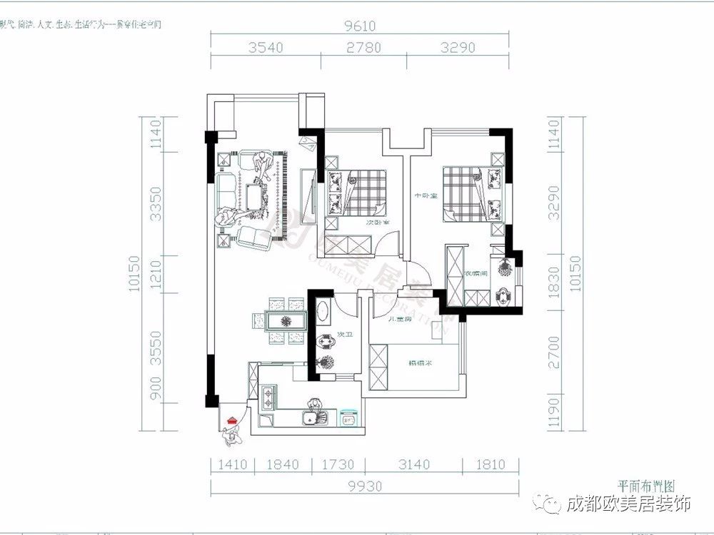 成都裝修案例香瑞楠府