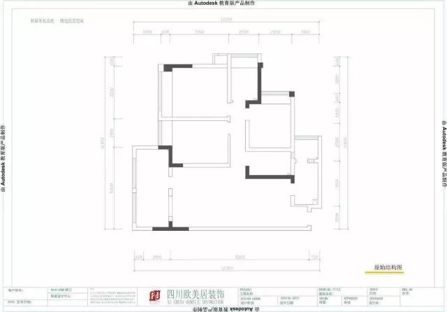 成都裝修案例景茂東郡