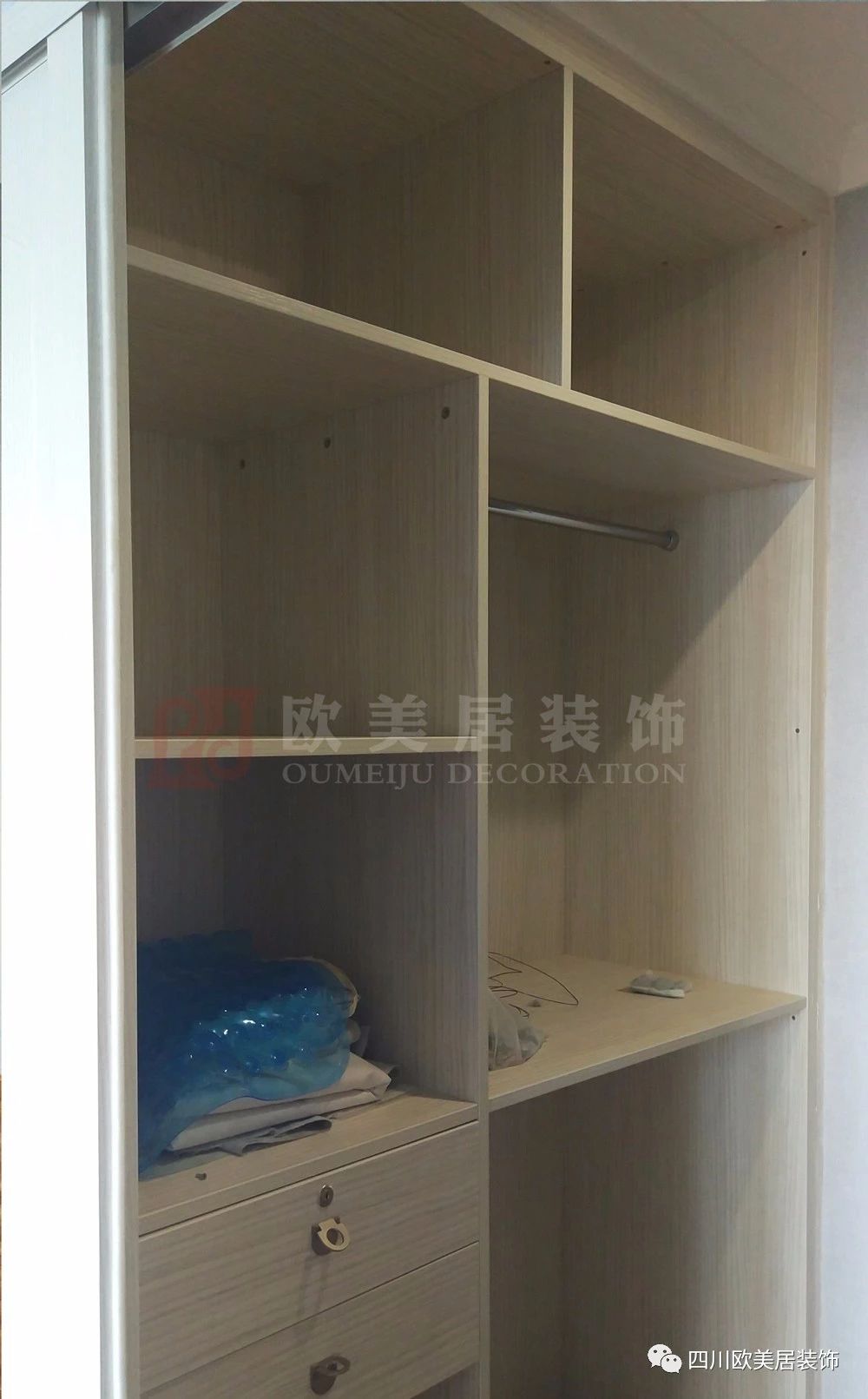 龍樾灣
