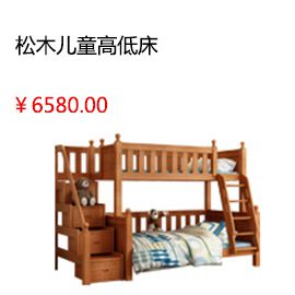成都全友家居衣柜現(xiàn)代簡約推拉門三門衣櫥環(huán)保木質(zhì)板式大101033