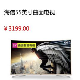 成都德恩特 RO-D廚下反滲透凈水器 五級過濾 定制專用