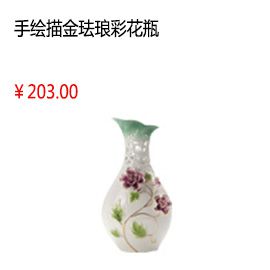成都高檔陶瓷花瓶景德鎮(zhèn)手繪描金琺瑯彩花瓶現(xiàn)代中式簡約家居擺件