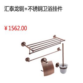 成都耐博仕