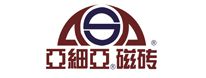 成都亞細(xì)亞瓷磚