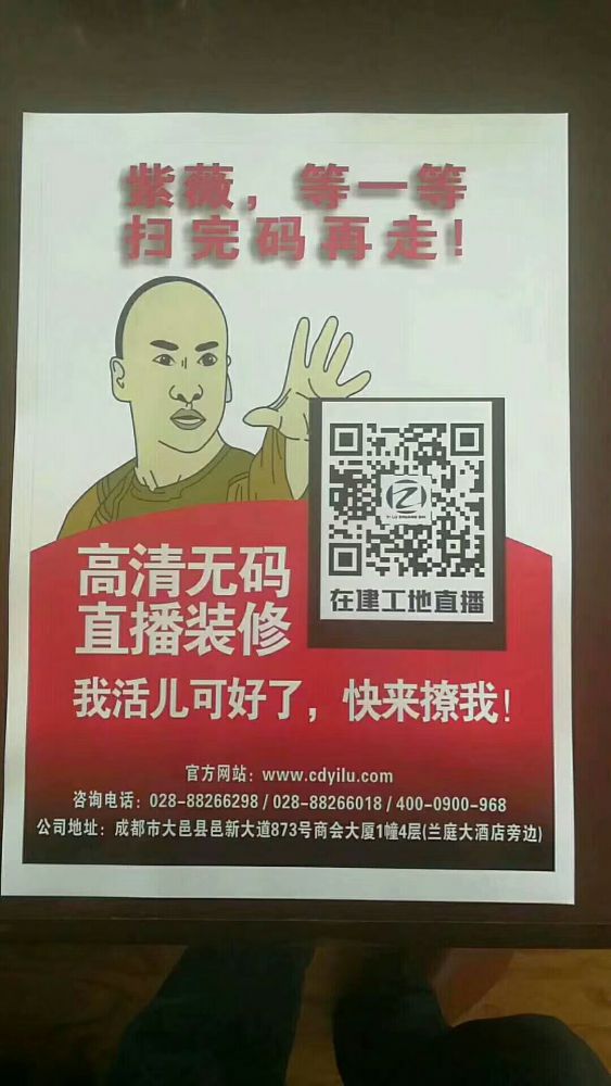 測試